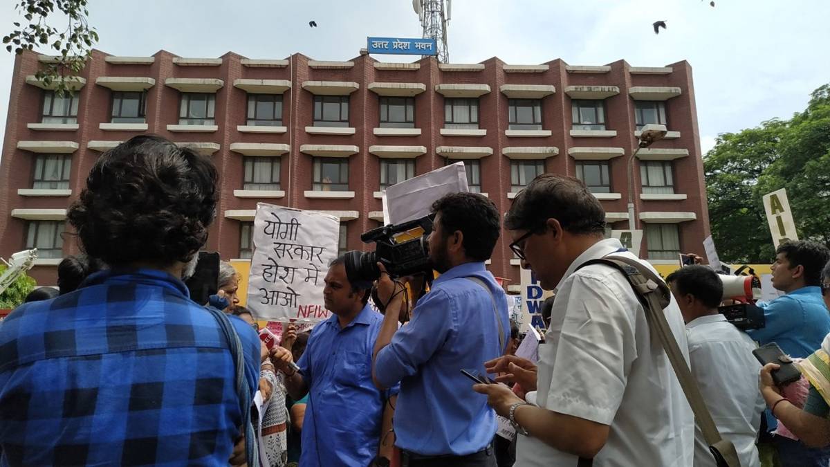 फाइल फोटो