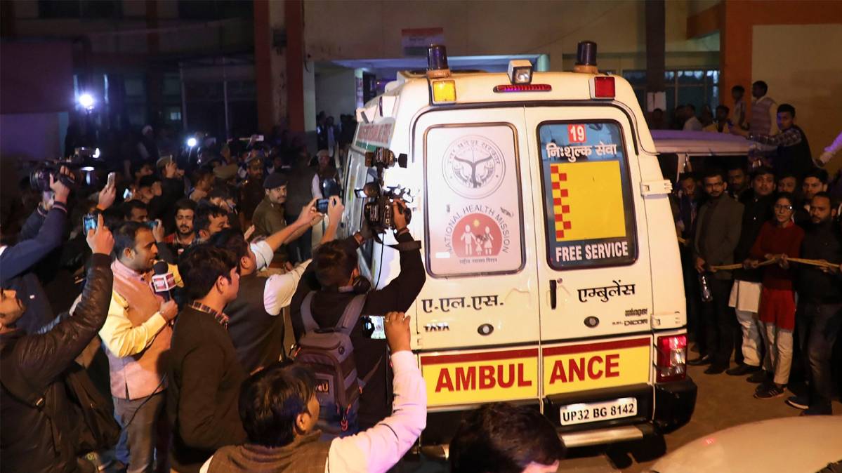 उन्नाव रेप पीड़िता की मौत