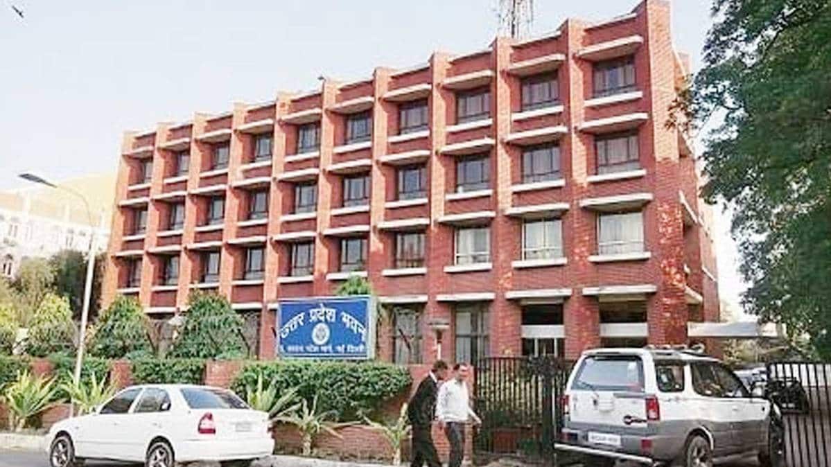 उत्तर प्रदेश भवन