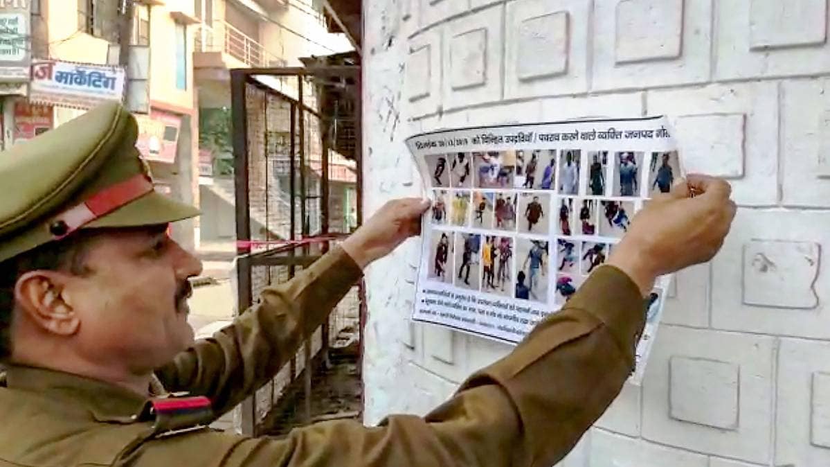 यूपी पुलिस ने जारी की तस्वीरें (PTI Photo)