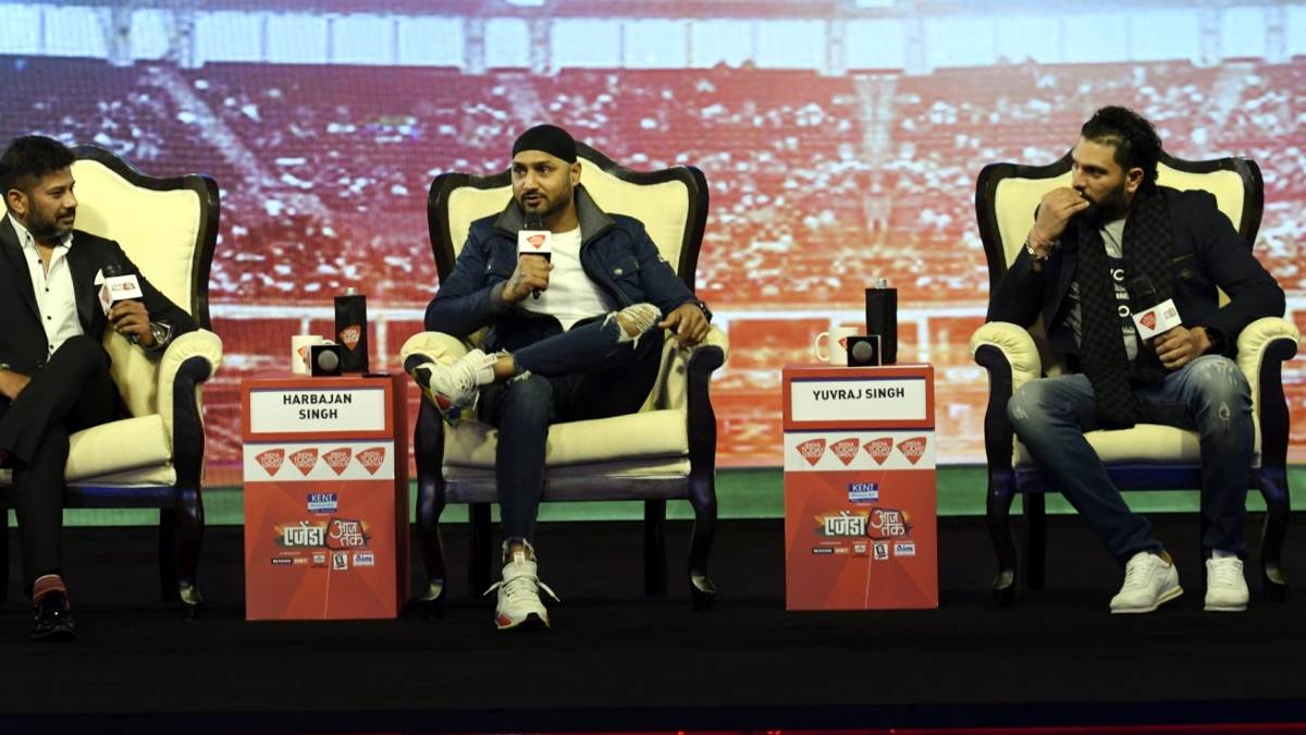 युवराज सिंह और हरभजन सिंह ( Yuvraj Singh/India Today)