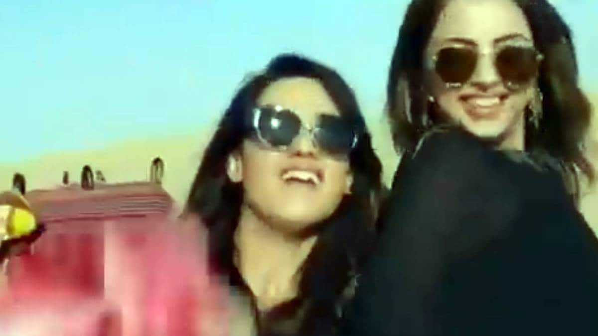 श्रेनु-आलीशा