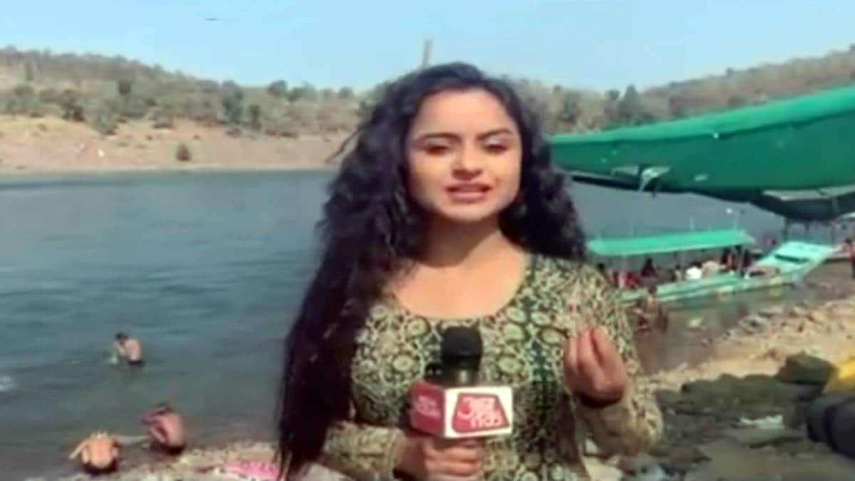 इशिता गांगुली