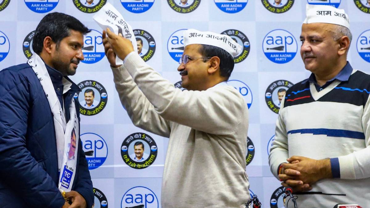 AAP issued candidate List for delhi poll 2020