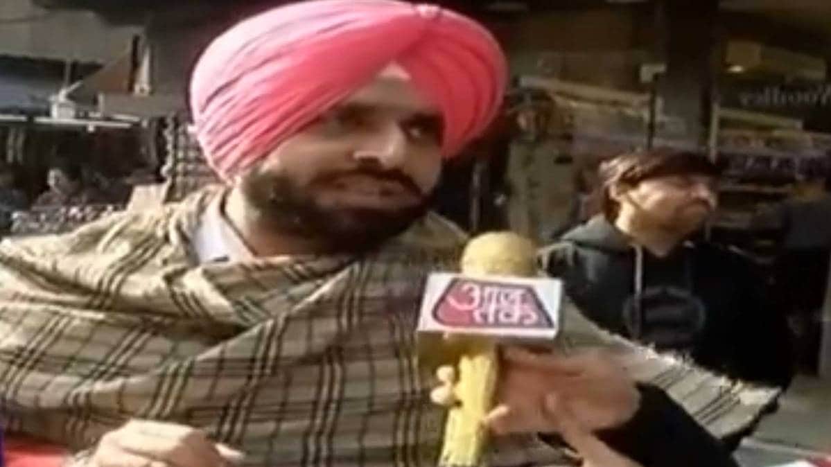 Delhi Assembly Election 2020 (Video Grab)