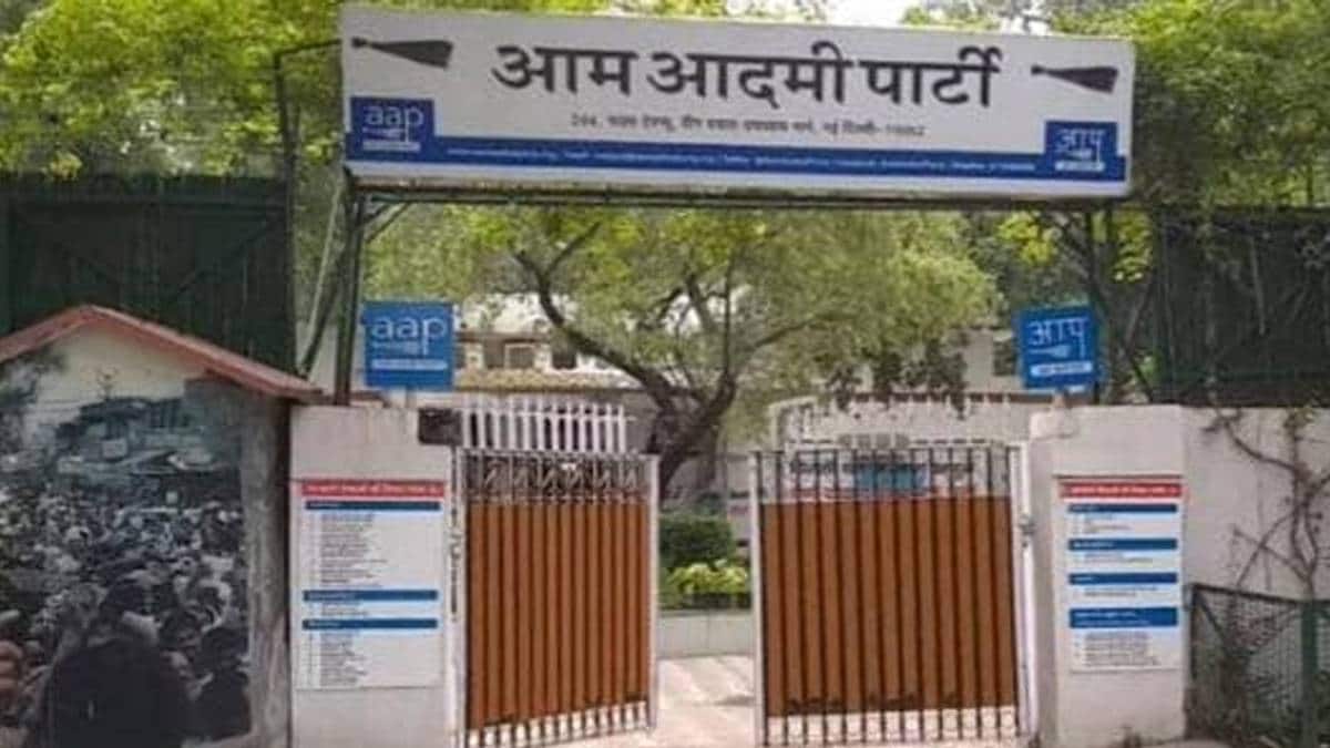 AAP दफ्तर में वकीलों का कैम्प(फाइल फोटो)