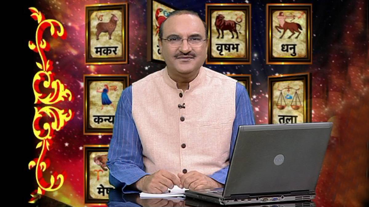 सात दिनों को राशिफल आपके सामने