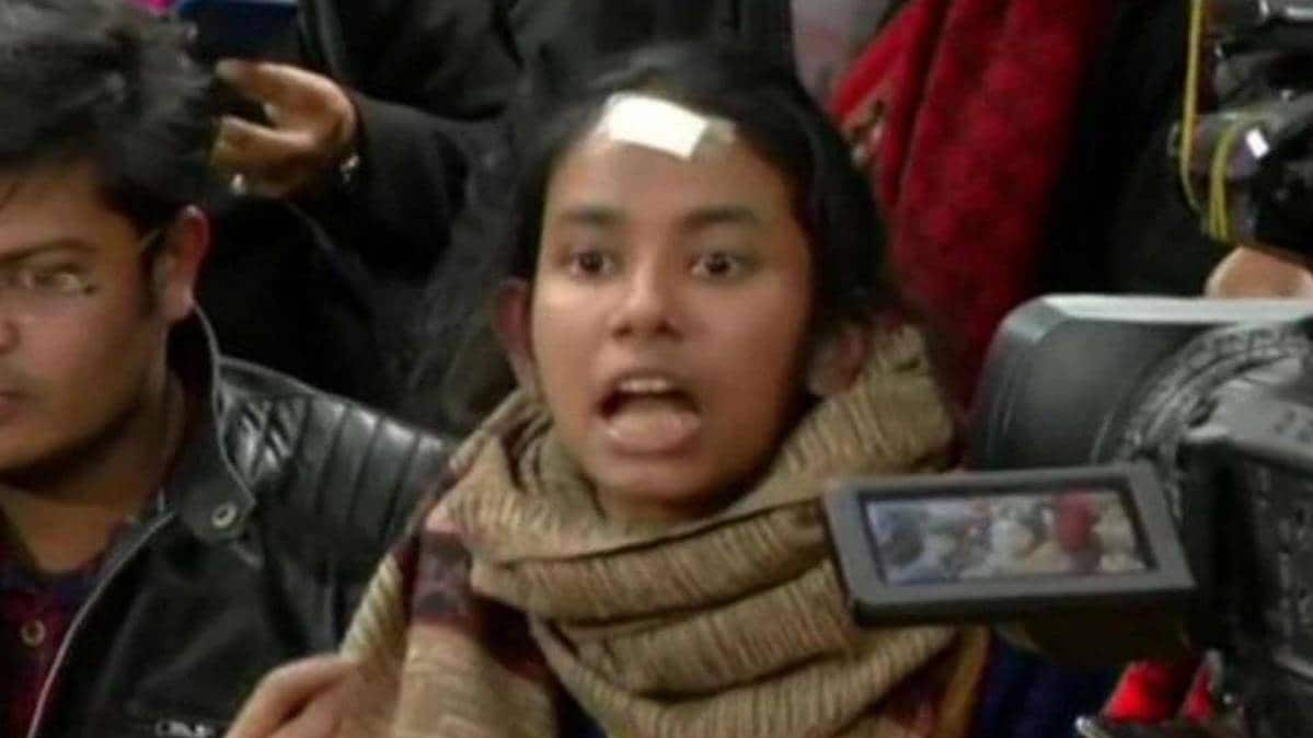 आइशी घोष