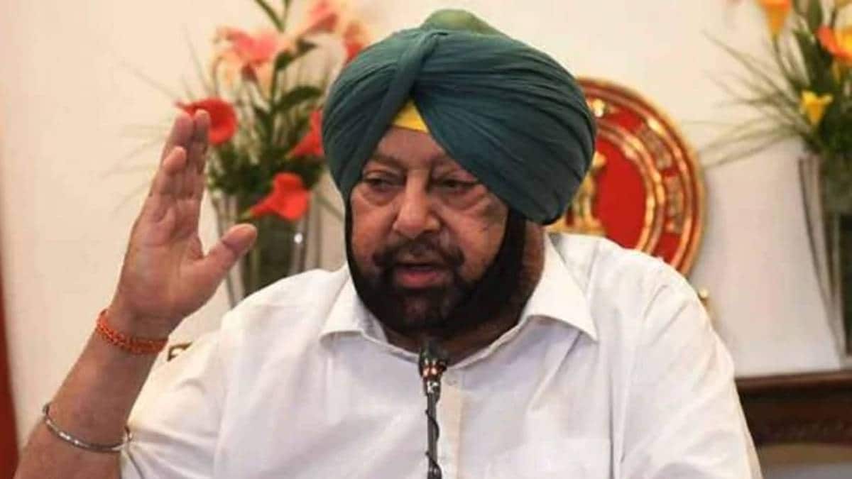 फाइल फोटो