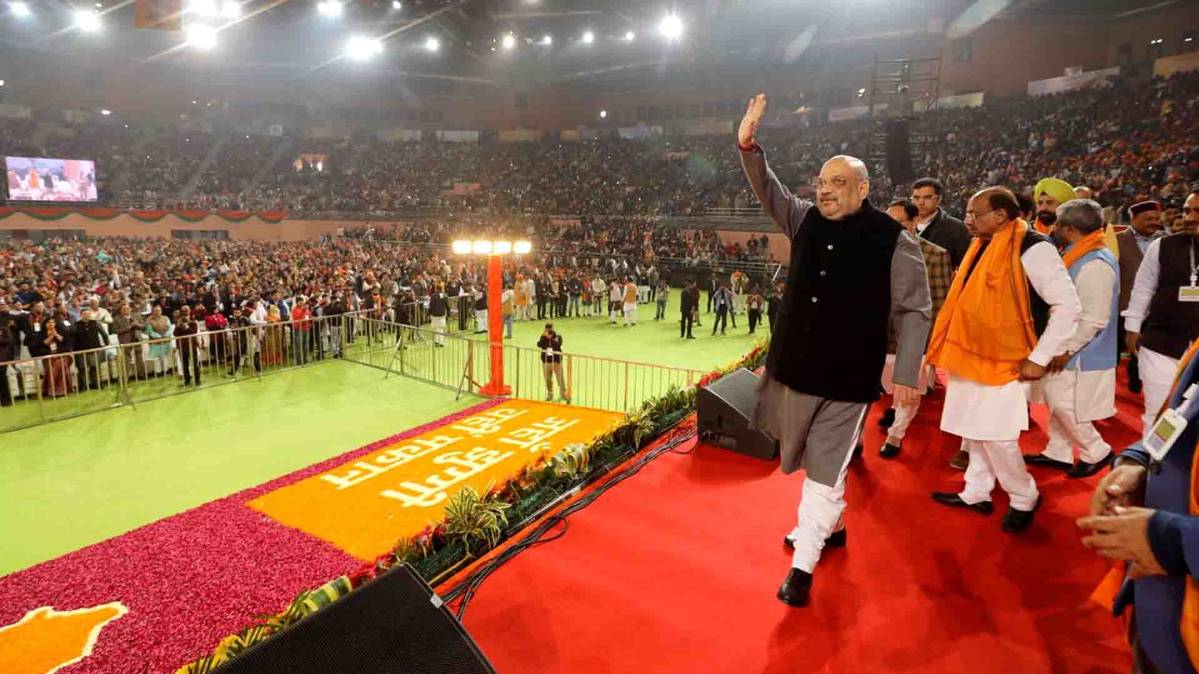 अमित शाह