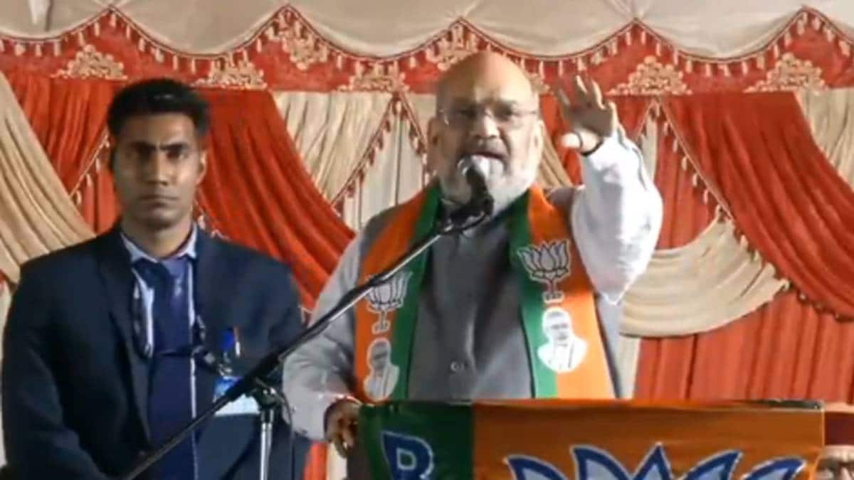 बाबरपुर(Babarpur) में अमित शाह भाषण के दौरान