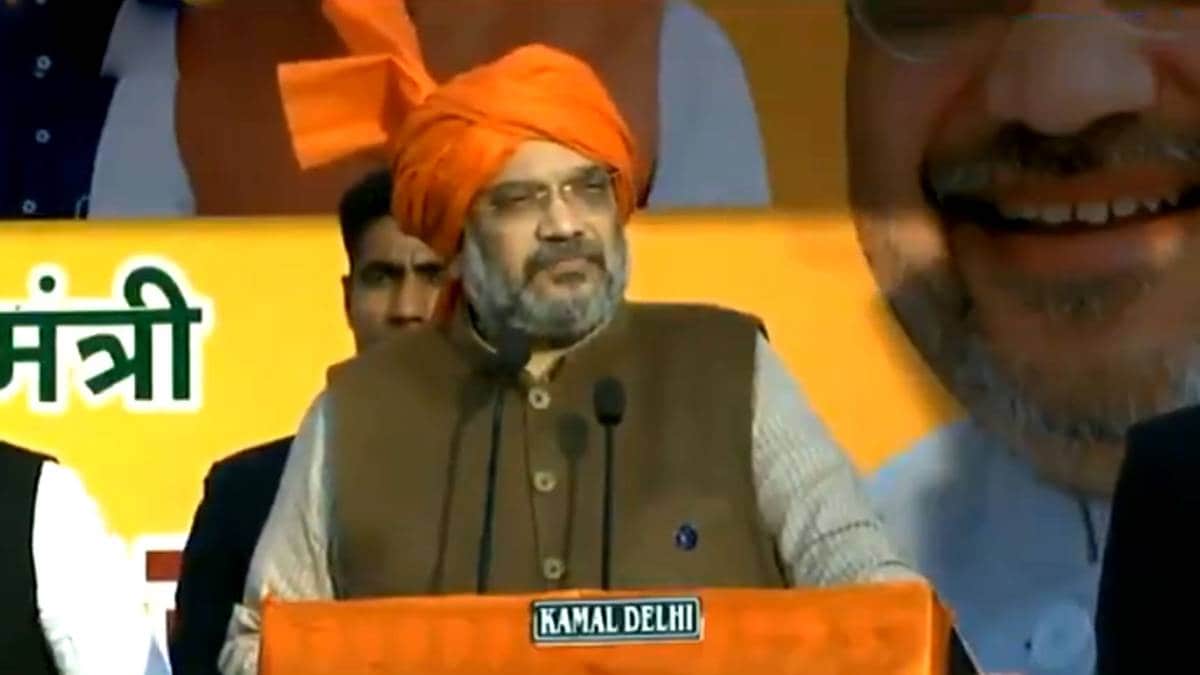 अमित शाह (Video Grab)