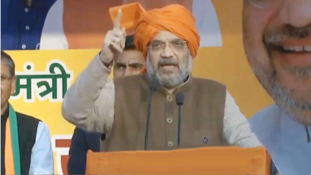 Amit Shah in Nazafgarh Election rally