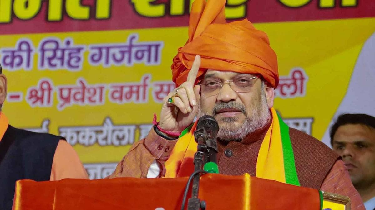 दिल्ली के सोनिया विहार में अमित शाह ने की रैली (फोटो-PTI)