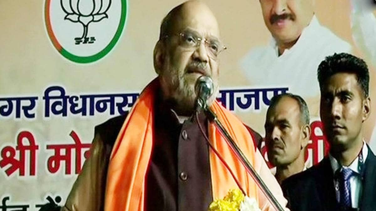 Amit Shah (PHOTO ANI)