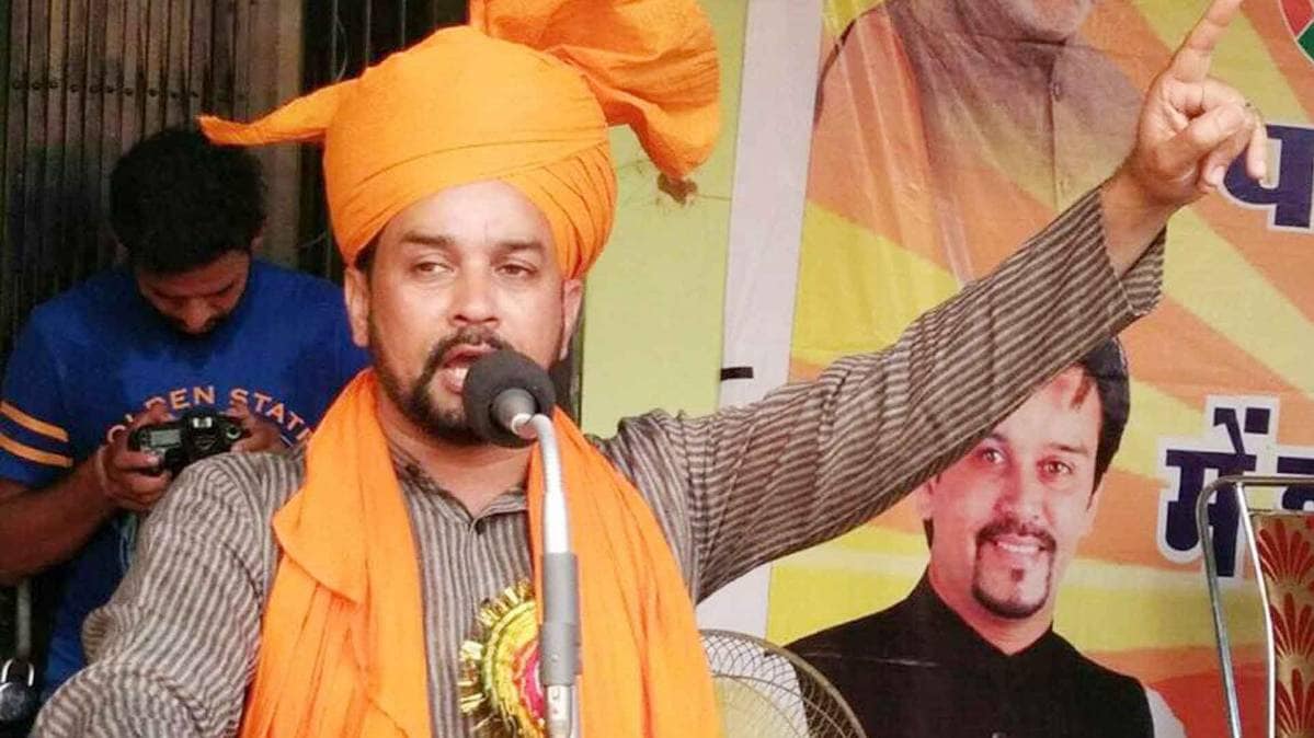 अनुराग ठाकुर (फाइल फोटो)