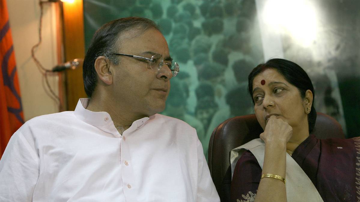 फाइल फोटो