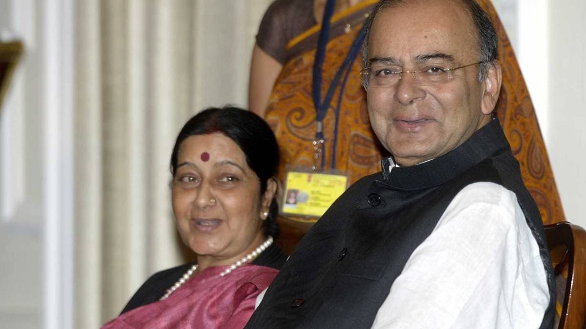 अरुण जेटली और सुषमा स्वराज को पद्मश्री सम्मान का ऐलान