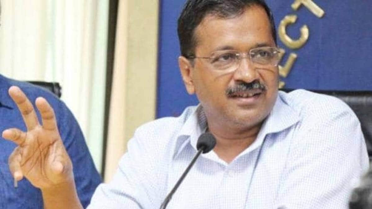 मुख्यमंत्री केजरीवाल (फाइल फोटो- Aajtak)