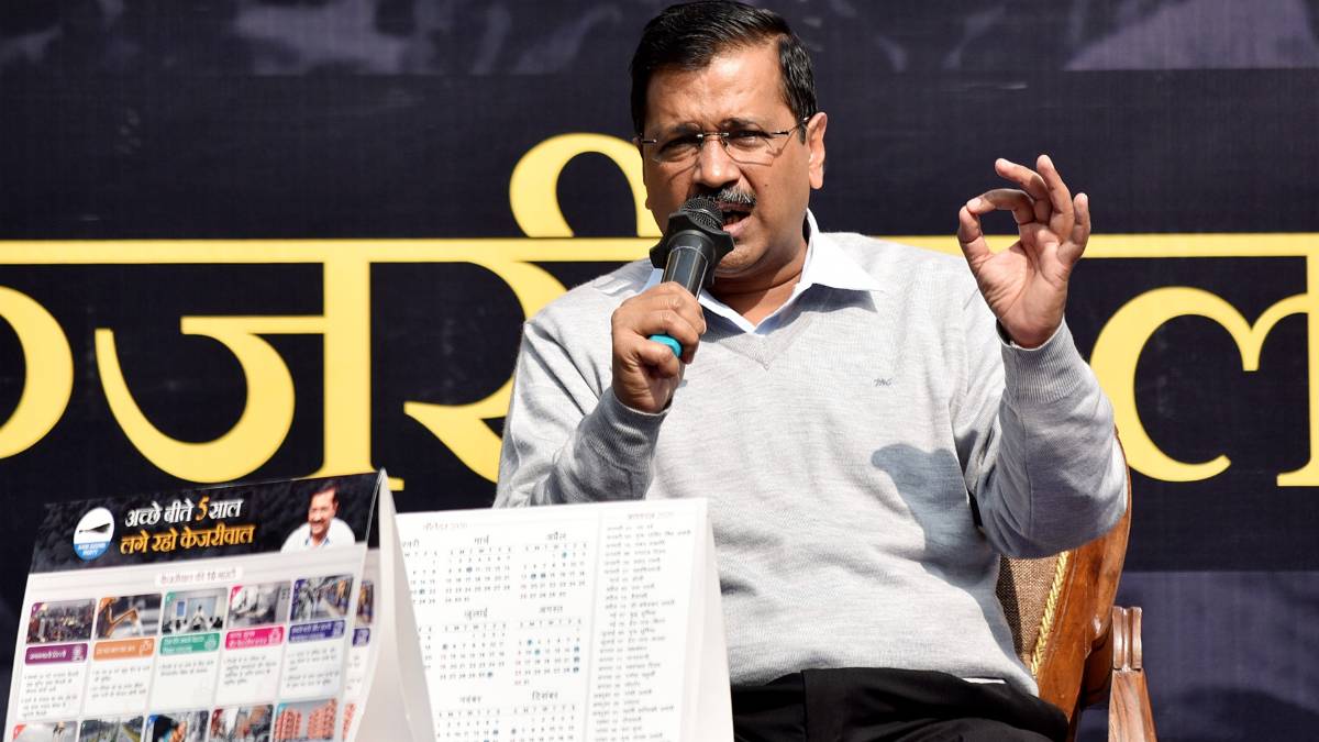 अरविंद केजरीवाल