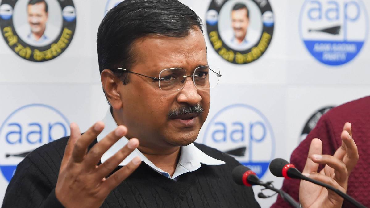 फाइल फोटो