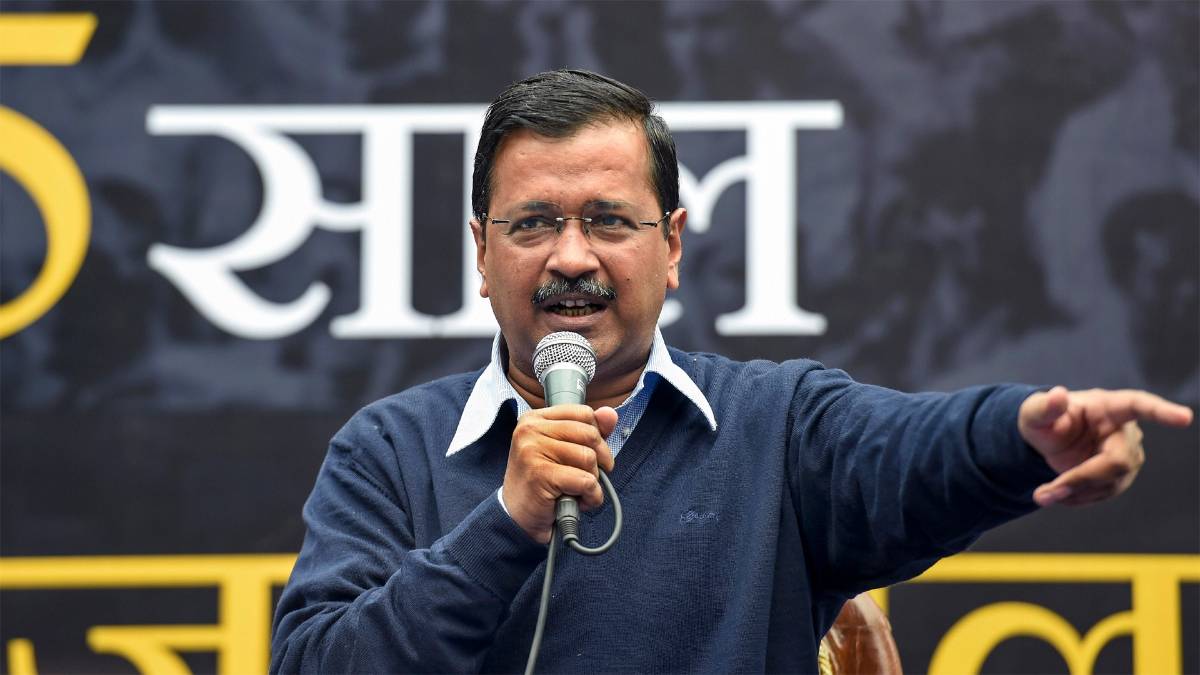 अरविंद केजरीवाल (फाइल फोटो/PTI)
