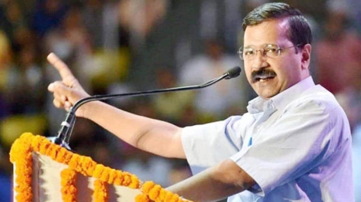 अरविंद केजरीवाल (फाइल फोटो)