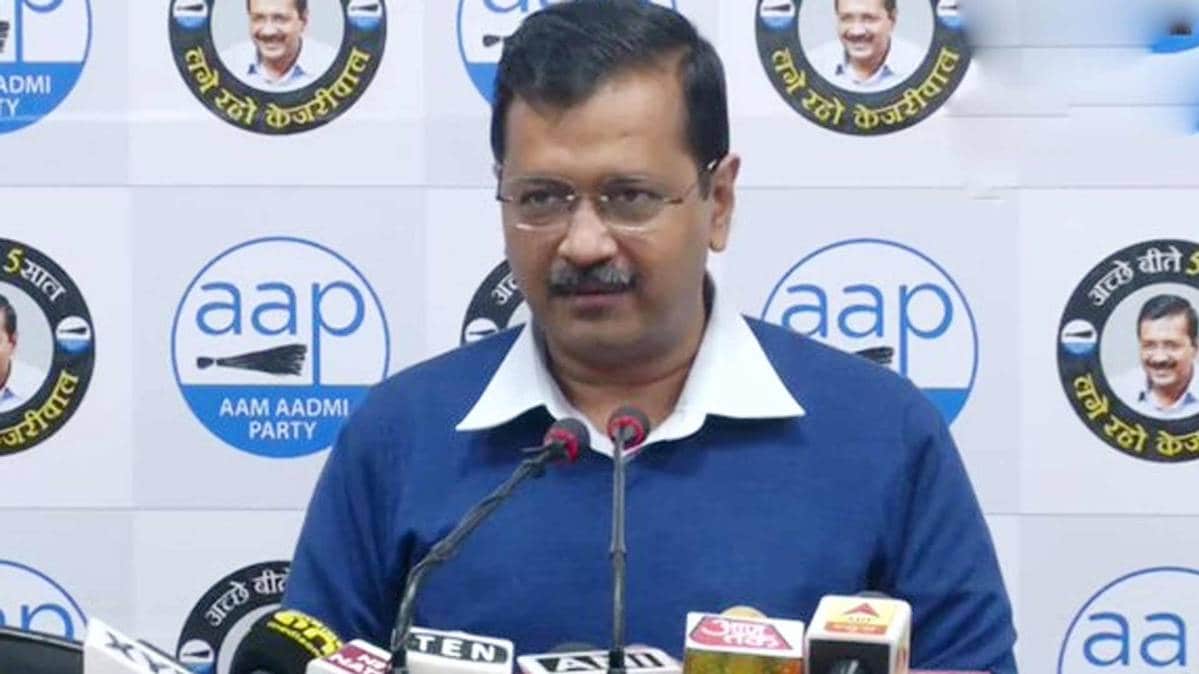 अरविंद केजरीवाल (फोटो ANI)