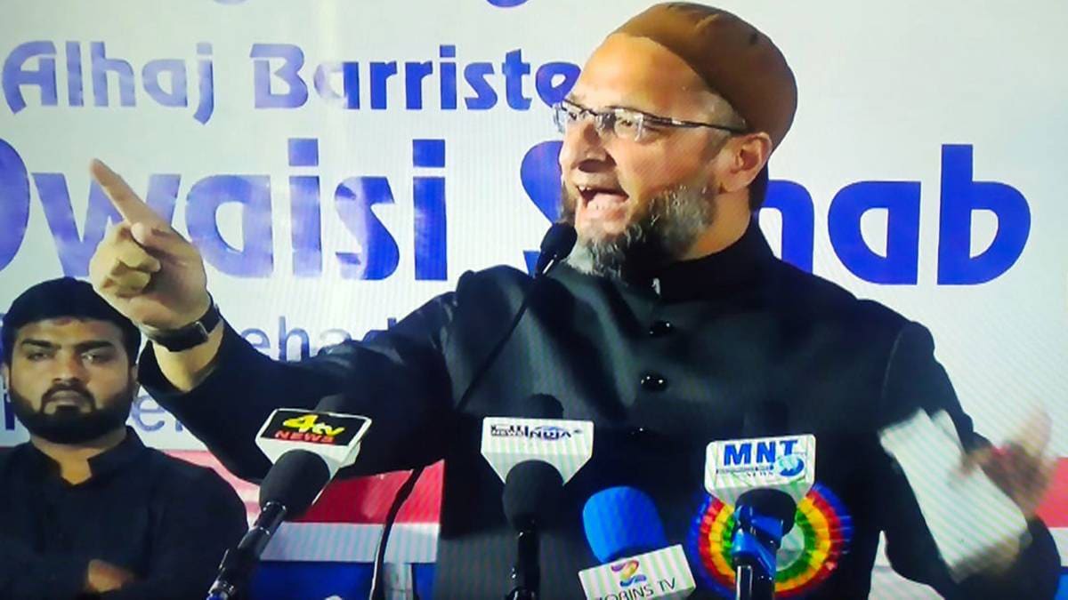 AIMIM चीफ असदुद्दीन ओवैसी (फाइल फोटो-ANI)