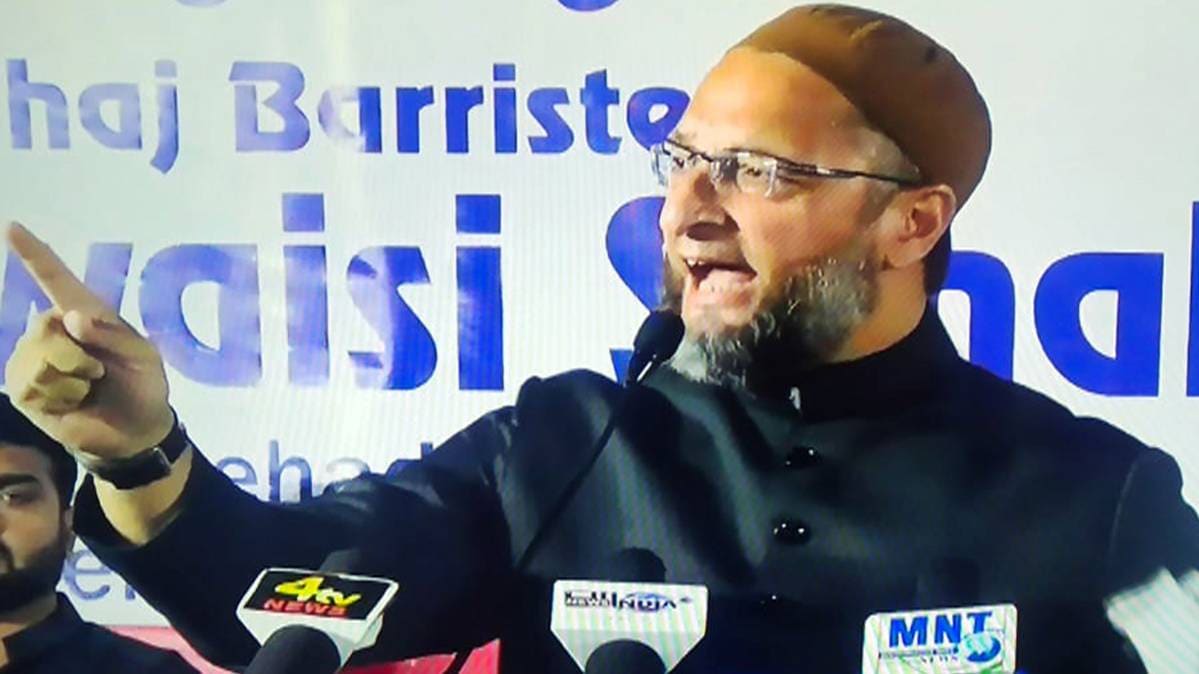 एआईएमआईएम सांसद असदुद्दीन ओवैसी