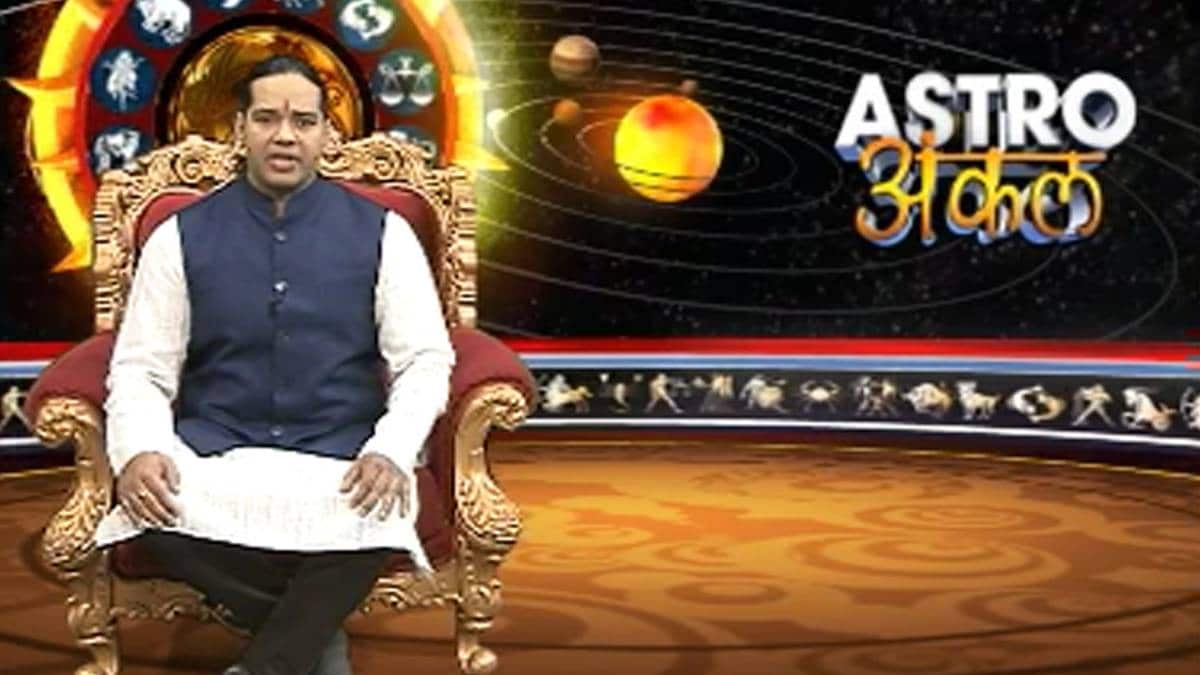 एस्ट्रो अंकल शिरोमणि सचिन के साथ