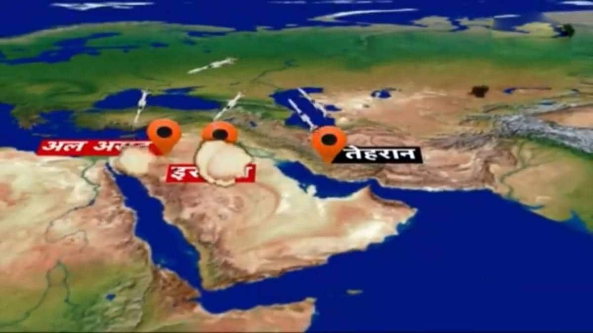 ईरान का अमेरिका पर हमला