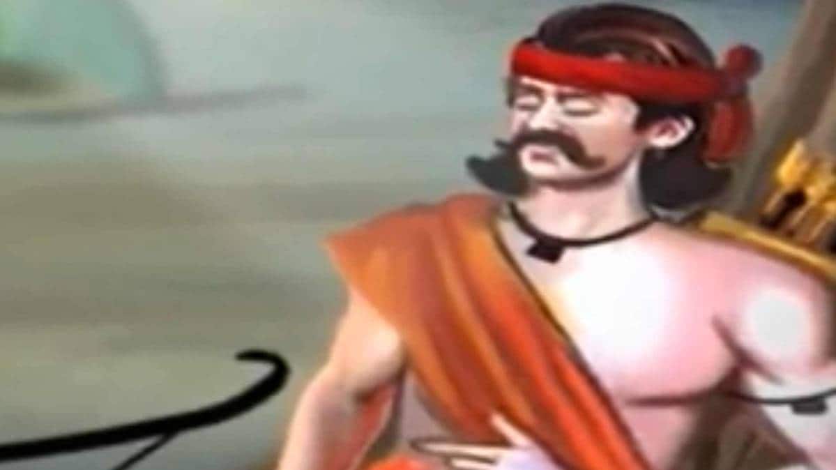 मैं भाग्य हूं