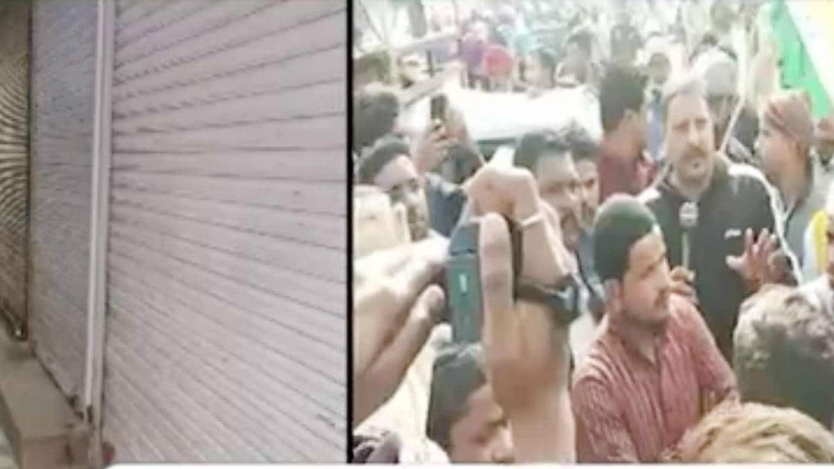 आजतक पंजाब