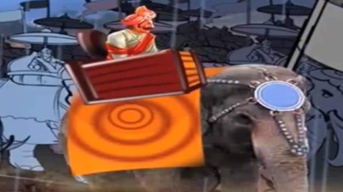 मैं भाग्य हूं