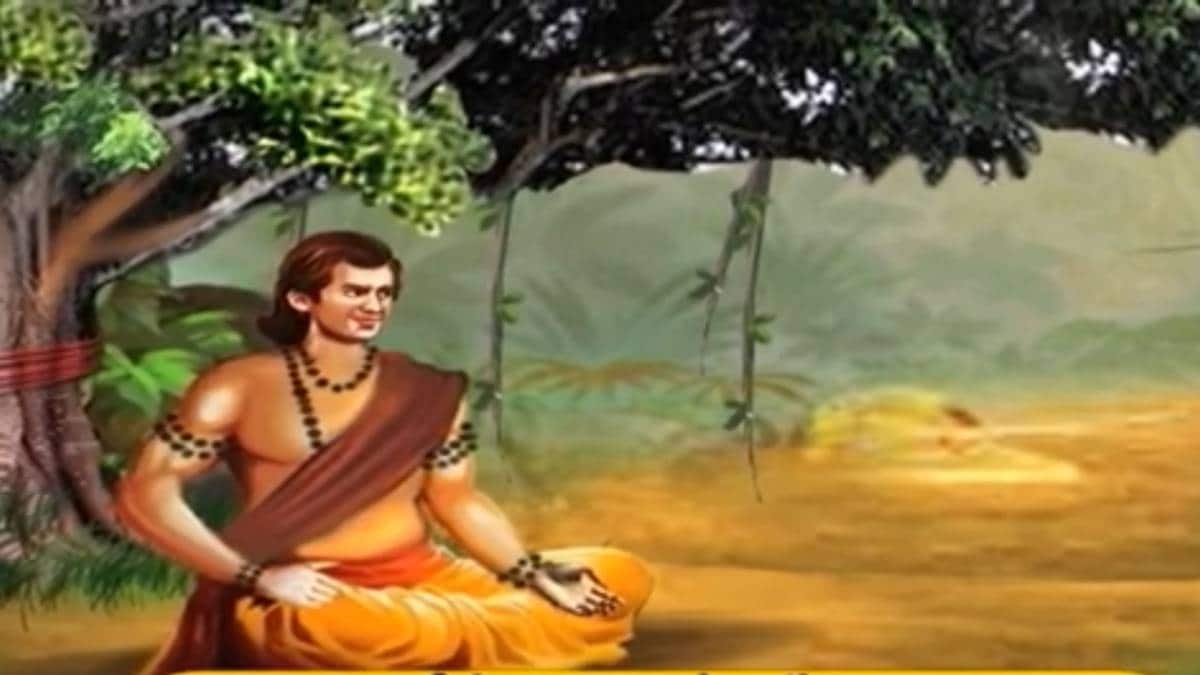 मैं भाग्य हूं