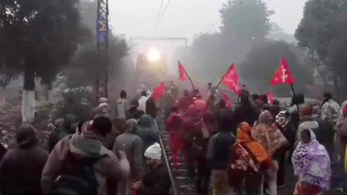 सुबह-सुबह (PHOTO ANI)