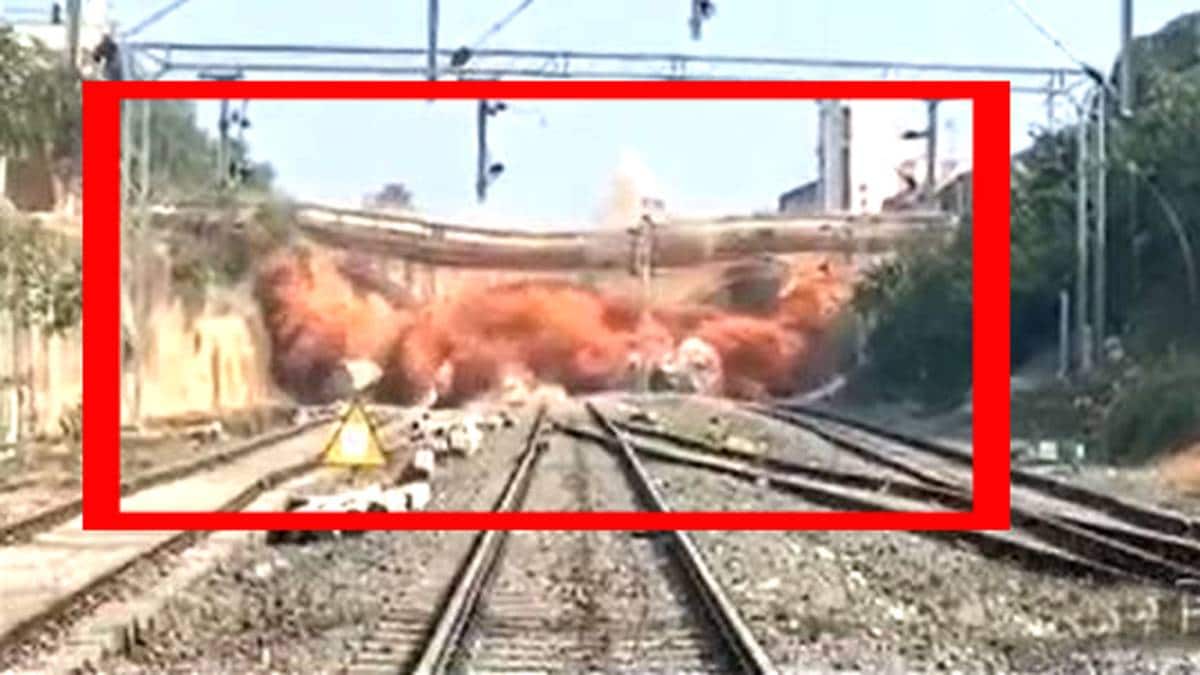 पुल को गिराया