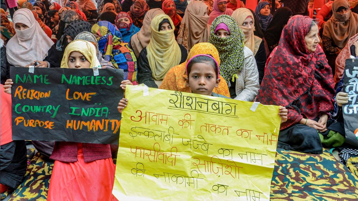 CAA का विरोध (फोटो-PTI)