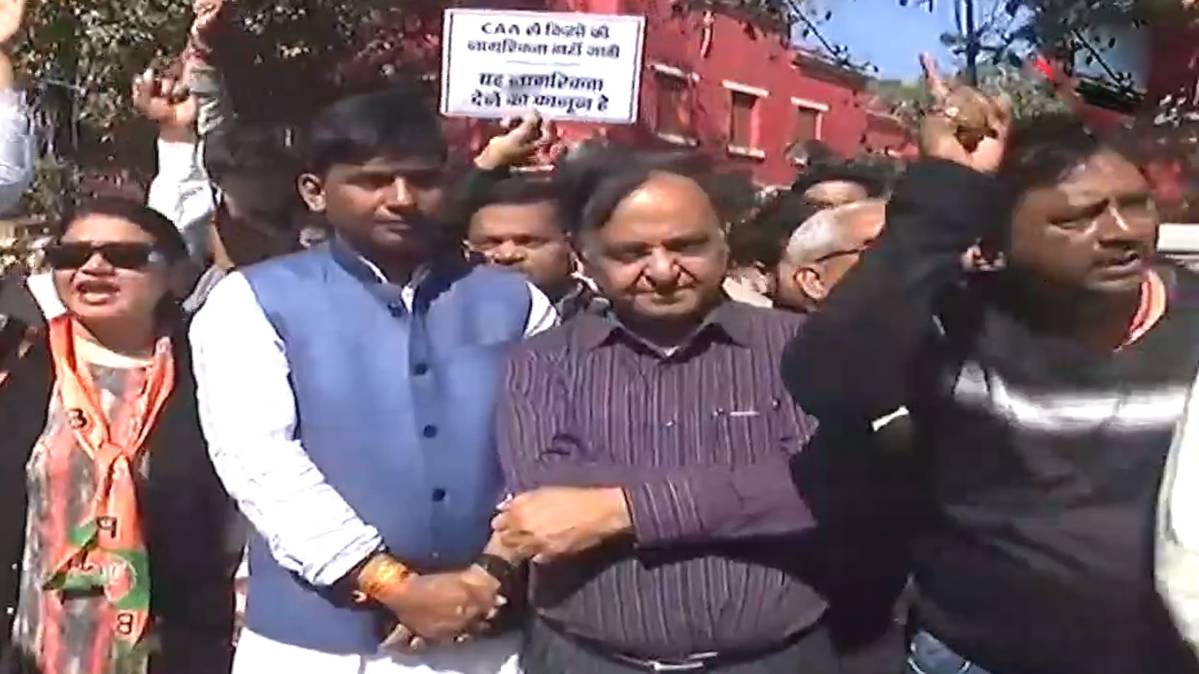 CAA के समर्थन में बनाई मानव श्रृंखला