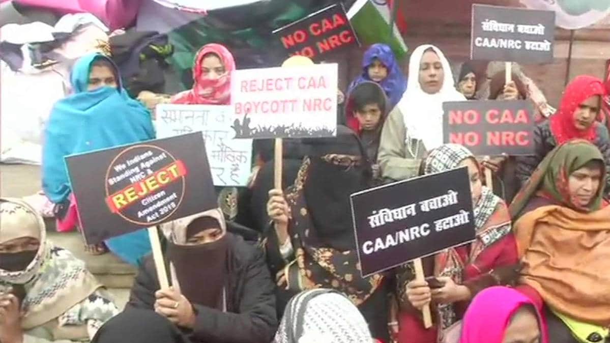 सुबह-सुबह (PHOTO ANI)