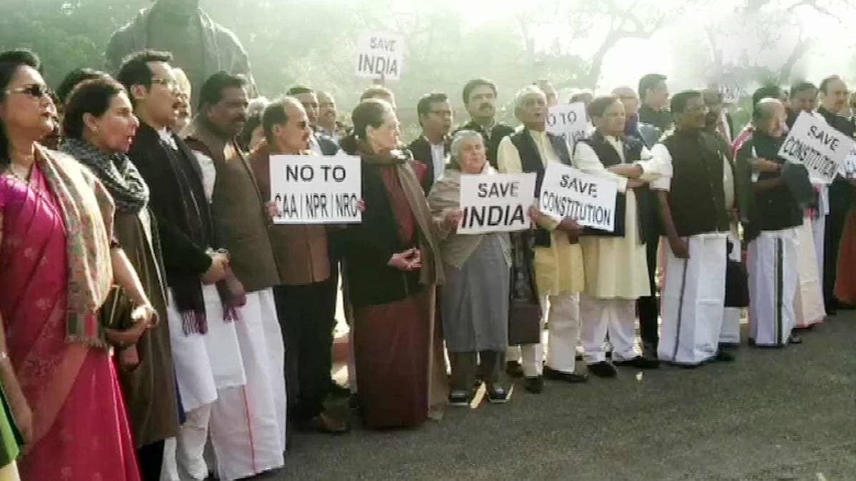 Congress leaders protest in Parliament complex (Photo ANI)