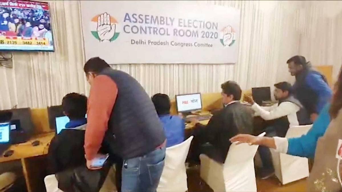 कांग्रेस पार्टी का सोशल मीडिया वॉर रूम