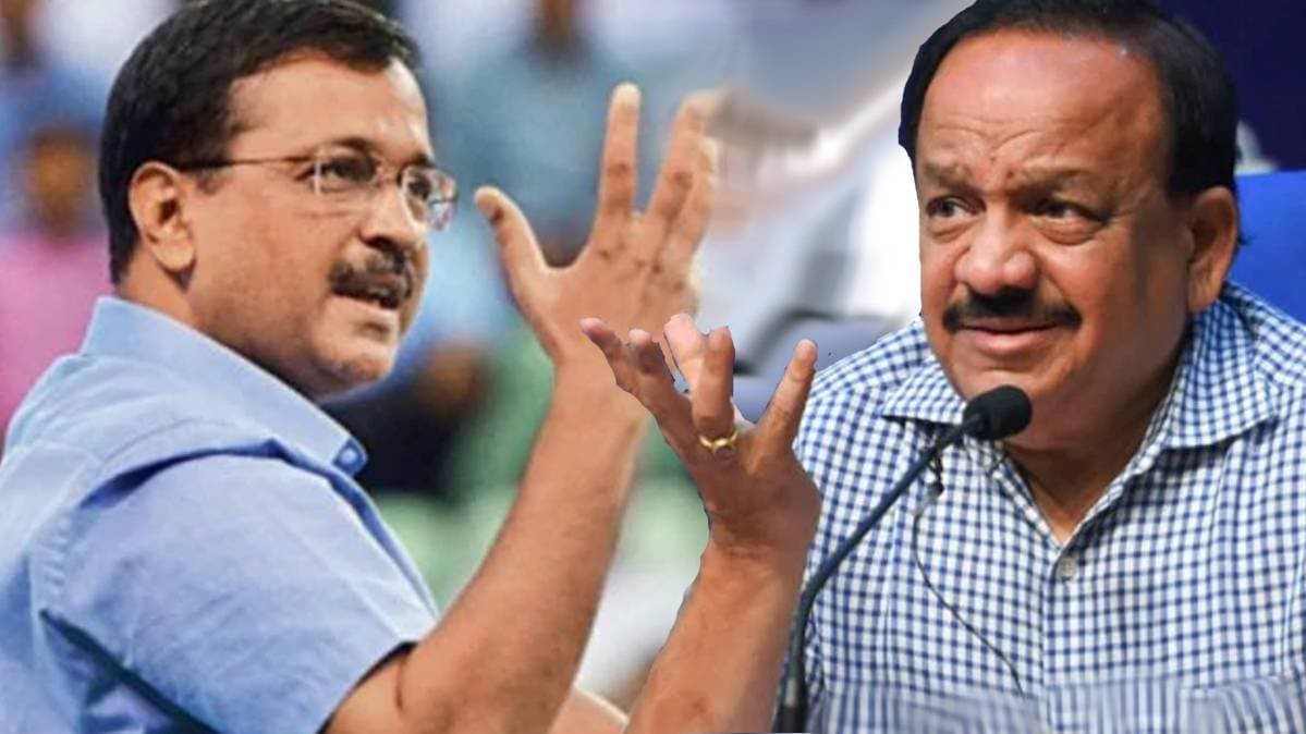 CM Kejriwal Vs Dr. Harshvardhan
