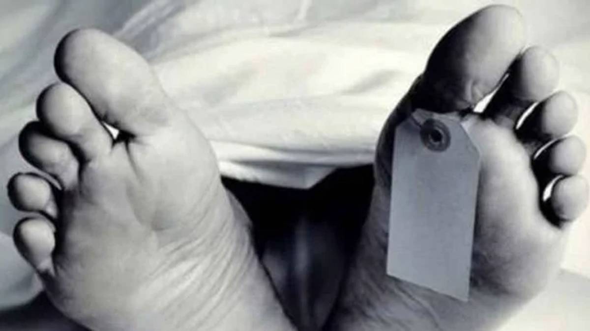 प्रतीकात्मक फोटो