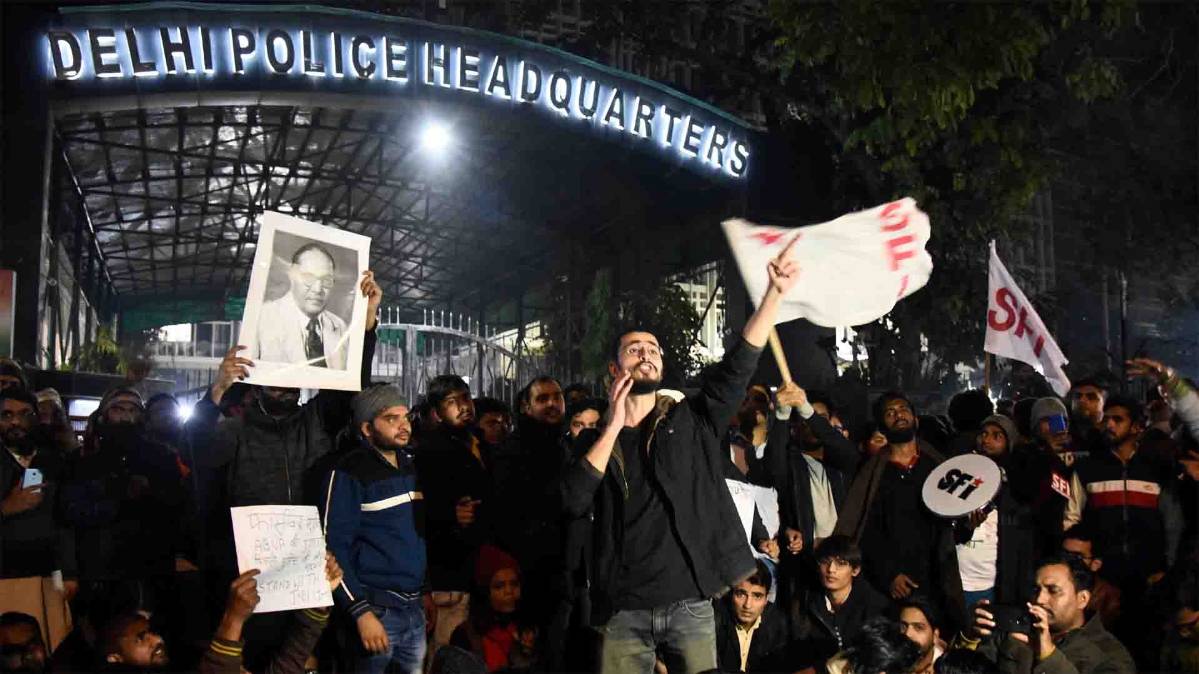 दिल्ली पुलिस मुख्यालय