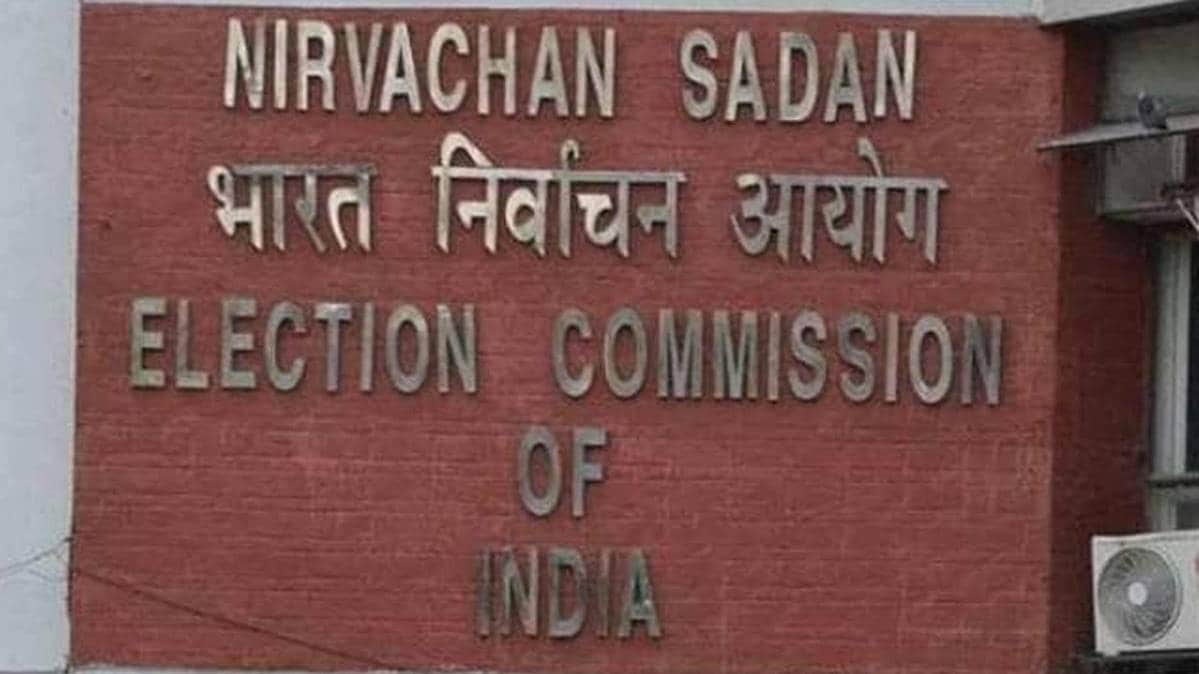 लंच ब्रेक