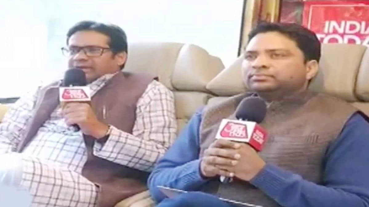 इलेक्शन एक्सप्रेस पर सभी पार्टियों के नेताओं ने की चर्चा