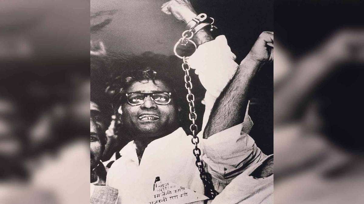 आपातकाल के दौरान जोर्ज फर्नेनडिस की गिरफ्तारी