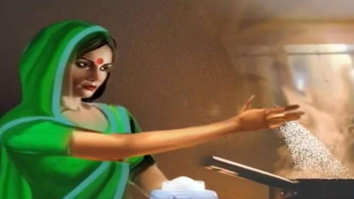 मैं भाग्य हूं